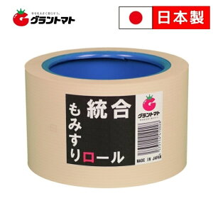 ݂胍[   40^ 1 @ S[ Y yOg}gIWiz
