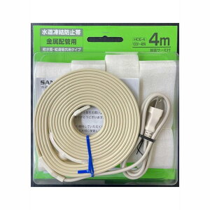 y2020`ő500~OFFN[|zh~q[^[ HCE-4 BP@4m@RdC