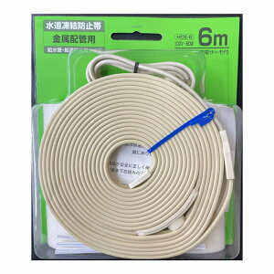 h~q[^[ HCE-6 BP@6m@RdC