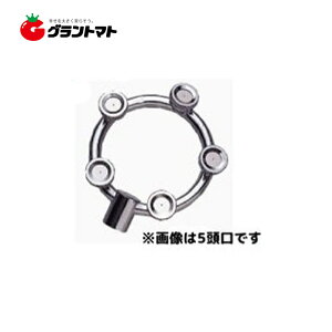 ی^@10ij@ISO8.5mm@p