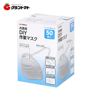 TAKAGI@DIYƃ}XN@50 @V