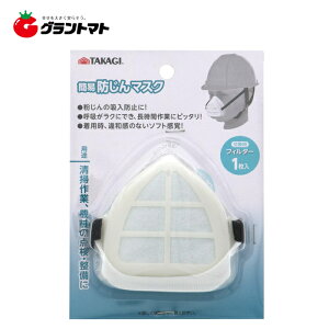 TAKAGI@@ȈՖh}XNtB^[1tVy񏤕iz