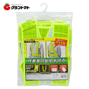 TAKAGI@@ˈSxXg^XL^CG[Vy񏤕iz