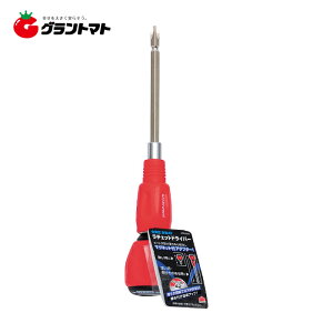 �y�݌Ɍ���A�E�g���b�g�zHANDIWORK ���̎� 2WAY ���`�F�b�g�h���C�o�[ RDR-200 ���V
