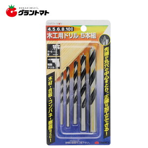 EARTH MAN@@؍Hph@@5{g@V