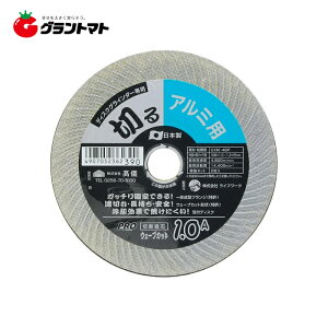 }\Jn`10/5P5{ PRO ZONE@@ؒfu΃A~p@13@V