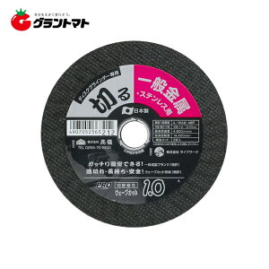 PRO ZONE@EF[uJbgu΁@STESHp@1D0Vy񏤕iz