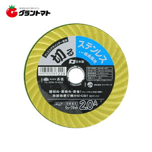 PRO ZONE@EF[uJbgu΁@STESHp@2D0AVy񏤕iz