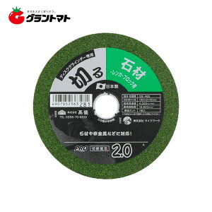 PRO ZONE@ؒfu΁@΍ޗp@@@@2D0×100Vy񏤕iz