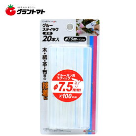 EARTH MAN　　グルースティック7．5φ20本組　透明高儀【取寄商品】