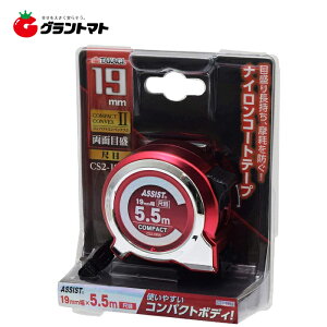 �y�݌Ɍ���A�E�g���b�g�zTAKAGI�@ AS�@�R���p�N�g�R���x�ږ�19×5�D5m���V