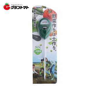 }\Jn`10/5P5{ TAKAGI@@ȈՓy_xvPHV