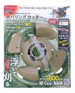 EARTH MAN@aہ@zoOJb^?@S?G V y񏤕iz