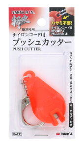 EARTH MAN@aہ@iCR[hpvbVJb^[ V y񏤕iz