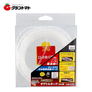 EARTH MANaۃiCR[hMUgl[h10mV