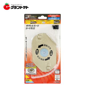 EARTH MANaۍiCJb^[X[p[RrSFV