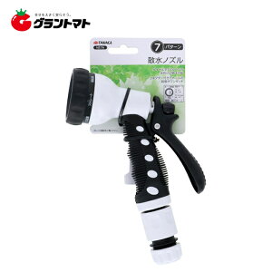 TAKAGI@UmY7p^[NZ|7A@V