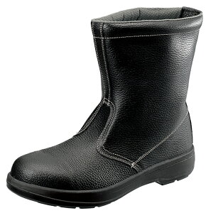 V SC AW44 23.5cmy񏤕iz