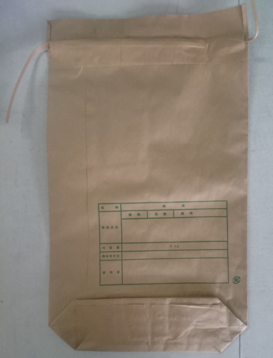 米袋　新袋稲穂印刷　10kg　2重構造の紙袋　200枚　長友製袋