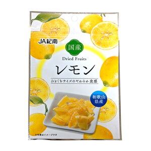 yz@lC㏸IXlC@VKi@hCt[c@@122g@i22g×10܃Zbgj@a̎Rysz@ۊǂɕ֗ȃ`bNthCt[c@a̎RY