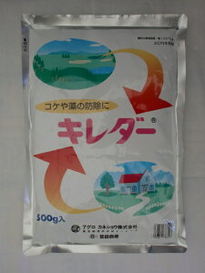 AOJlVE RPp L_[ a 500g
