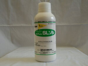 { Nipponkayaku _ _CAWmSL] ŗp