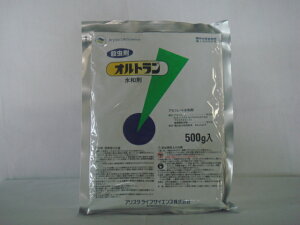 AX^ Iga 500g