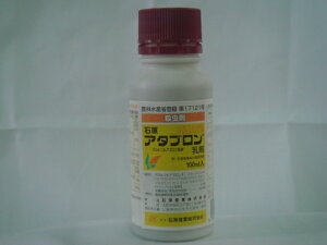 ΌoCITCGX _ ΌoCI A^u 100ml