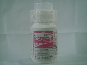 Yw XsmG[Xa a(100g)