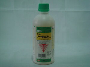 _ {_ m[g 500ml