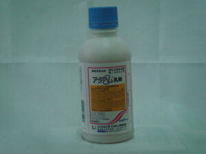 VWF^ At@[ 250ml