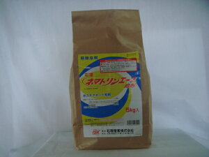 ΌoCITCGX _ ΌoCI l}gG[X 5kg