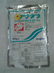 VWF^Wp _ VWF^ AN^n 500g