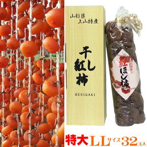 \̔ 12{\ \̔ p  R`RY ` g` 32 LLTCY [g`32ʁ@LLTCY] 12{珇