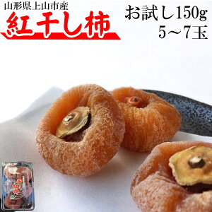 \̔ 12{\ ` g` R`RsY 150g (5`7) M`LLTCY |Cg [ 1000~ |bL  [g`150g×1pbN S3] YP