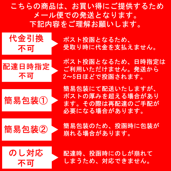 楽天市場】米 お米 雪若丸 900g 6合 ゆきわかまる 令和6年産 楽天市場】米 お米 雪若丸 900g 6合 ゆきわかまる 令和6年産