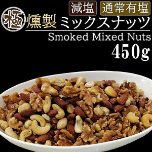  `bv̑Iׂ~bNXibc [~bNXibc 450g BL] e [ {錧Y  L A[h JV[ibc N~ ܂ Ɛ Y ۑsgp X[N