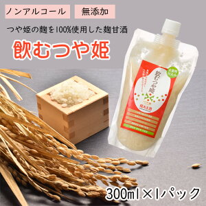 Î Î Y 300ml R`YPĂgp mAR[  [ [ނP×1 BY3] YP 