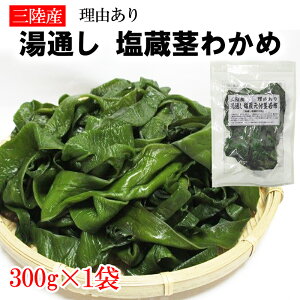 s킩 300g {錧 OY R蓒ʂtsz Y F `bNt [ YP  [s킩300g L2] 