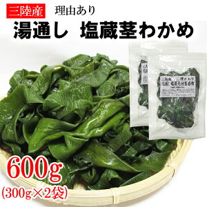 s킩 600g (300g×2) {錧 OY R蓒ʂtsz Y F `bNt [ NP  [s킩600g BL] 