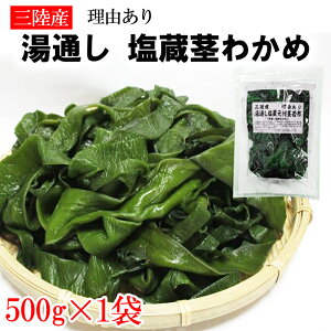s킩 500g {錧 OY R蓒ʂtsz Y F `bNt [ YP  [s킩500g L3] 