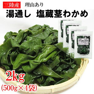 s킩 500g (500g×4) {錧 OY R蓒ʂtsz Y F `bNt  [s킩2kg] 