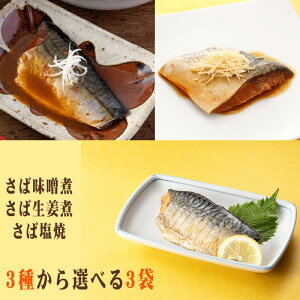  Y X I Ă 3킩Iׂ3 ۑEwsgp Zi  [ NP [Iׂ邳×3 R BS] 