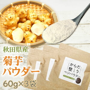 epE_[ 180g (60g×3) HcY  Y [ NP  [exWpE_[3 BM] 