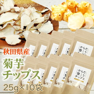 e`bvX 250g (25g×10) HcY  Y  [e`bvX10] 