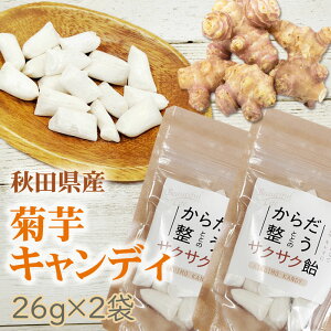 e  52g (26g×2) HcY Y  Y X[p[t[h H@  Д_͔| [  NP [e2 BS] 