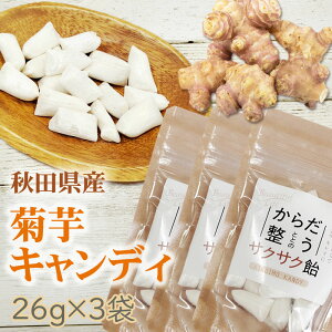 e  78g (26g×3) HcY Y  Y X[p[t[h H@  Д_͔| [  NP [e3 BS] 