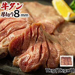 ^ ؂ 8mm 1kg 1 䖼 n  Ⓚ  ē    [񉖖8mm×1] 
