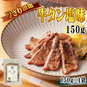^ 6mm 150g 1 1~2lO 䖼 n  Ⓚ  ē    [񉖖6mm×1] 