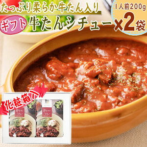 V`[ V`[ SbƏ_炩^Ղ 1lO200g×2 v400g 4150g ϔ Mtg 蕨 gg 䖼  ^ [ YP   [